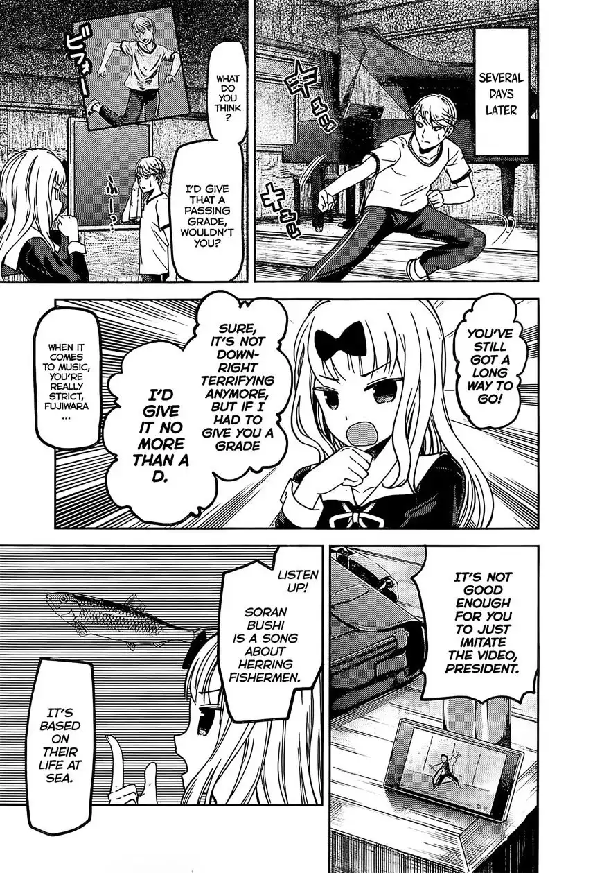 Kaguya-sama wa Kokurasetai - Tensai-tachi no Renai Zunousen Chapter 84 6